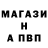 А ПВП кристаллы Natali Tkachuk