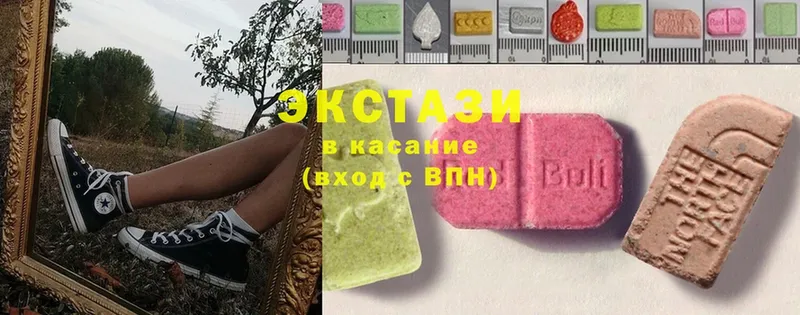 Ecstasy Дубай  Игарка 